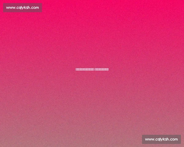 十五运会篮球决赛分组揭晓 粤辽川争霸看点十足 十五运会篮球决赛分组揭晓 粤辽川争霸看点十足