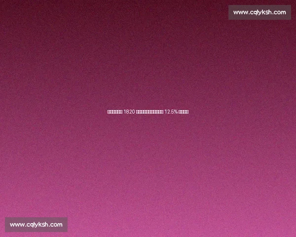 斯基拉：马赛 1820 万欧敲定维阿，尤文暗藏 12.5% 分成条款