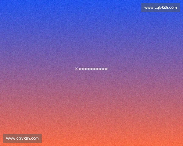 90 岁奶奶连追梅西多场！举牌：年龄只是数字