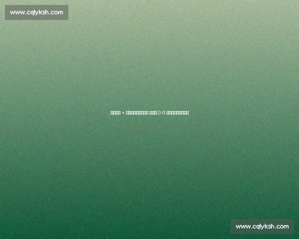 梅西中框 + 造险！乌斯塔里神扑 迈阿密 0-0 开罗国民世俱杯首战