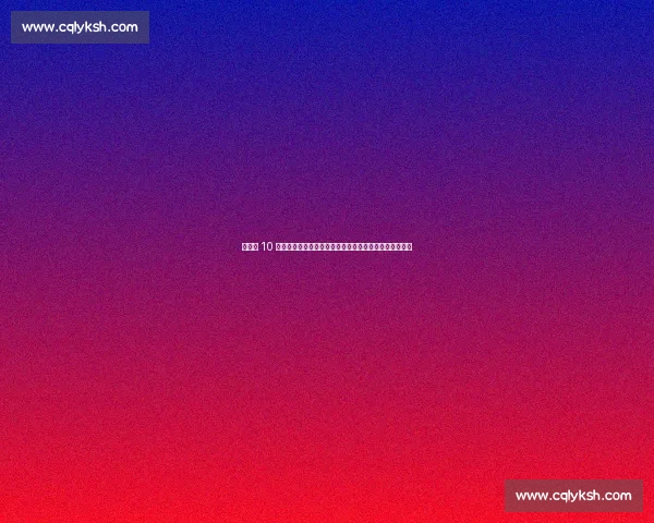 基莱斯 10 球领跑射手榜！单挑泰山防线爆射制胜，王大雷望球兴叹