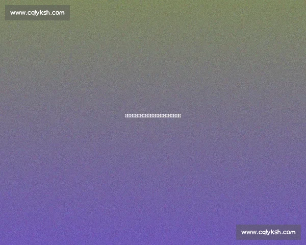 巴黎圣日耳曼呼吁法足协：建立透明医疗协调机制