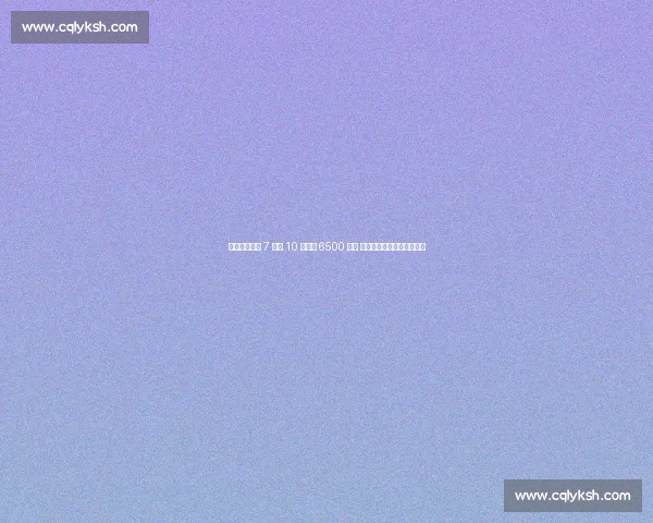 阿劳霍解约金 7 月前 10 天降至 6500 万欧 巴萨防线核心面临挖角风暴