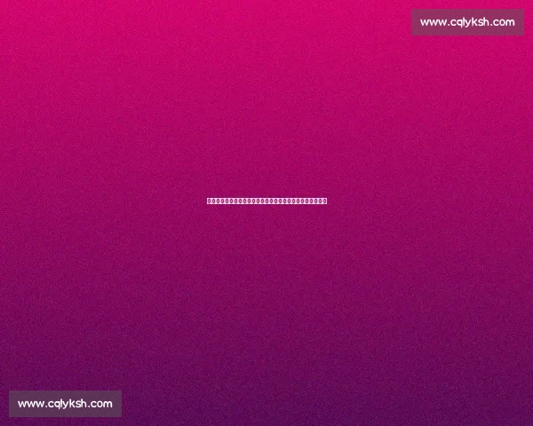 今晚冰岛对阵罗马尼亚胜负走向与关键因素全面前瞻解析看点