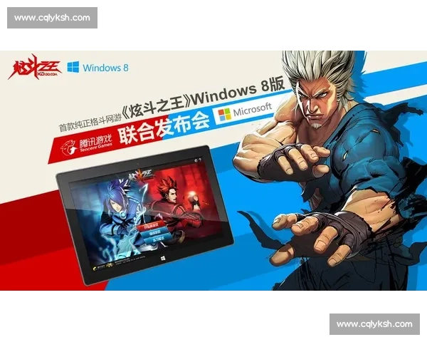 vs格斗网打造专业格斗资讯社区引领电竞搏击新潮流发展生态平台