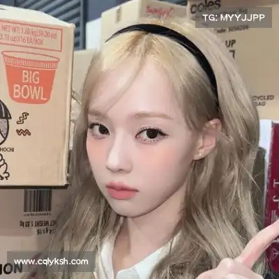 祖煊利